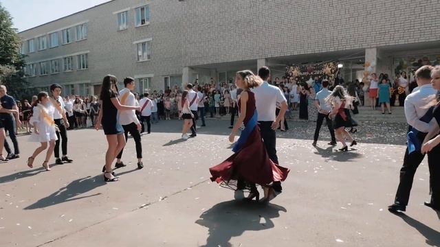 Вальс Последний звонок 7 ой школы смотреть онлайн