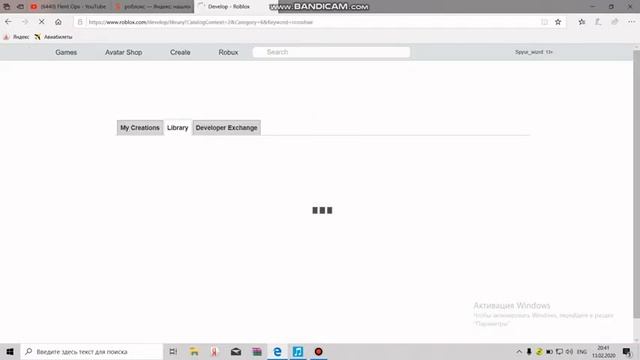 КАК СДЕЛАТЬ ПРИЦЕЛ ДЛЯ COUNTER BLOX? смотреть онлайн