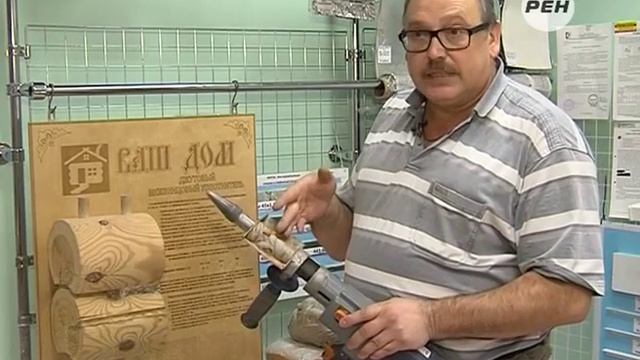 Герметизация трещин в бревне и межвенцовых швов смотреть онлайн