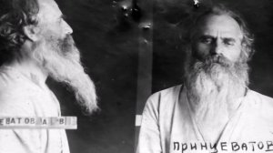 Последний Русский Старец.  Архимандрит  Павел Груздев Часть вторая