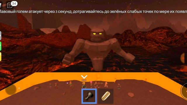Роблокс эпик мини геймс. Весёлые мини игры, роблокс Roblox смотреть онлайн
