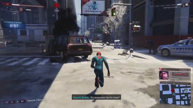 Обзор Человек-Паук: Майлз Моралес | Spider-Man: Miles Morales - Большое DLC? смотреть онлайн