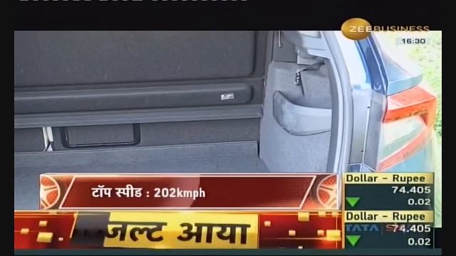 ZEE BUSINESS 3November2020 SKODA KAROQ 4 27pm ZEE GNITION mp4 Output 1 смотреть онлайн