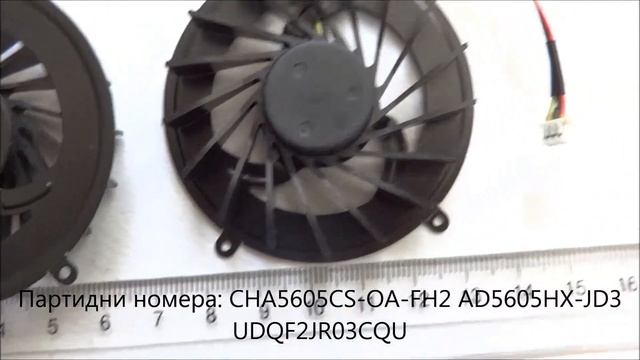 Нов вентилатор за Fujitsu Siemens Lifebook A530 AH530 от Screen.bg смотреть онлайн