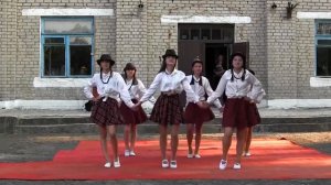 Ковбойский танец школа выпускной