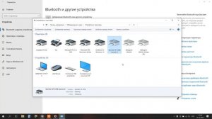 Настройка принтера этикеток Xprinter XP-235 для Wildberries