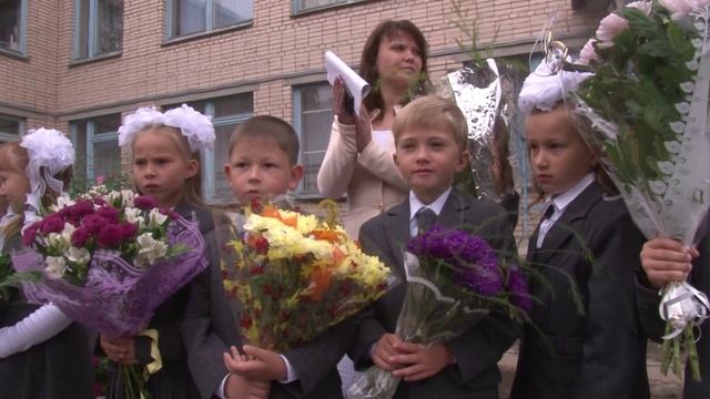 1 сентября, Красносельская школа, 1 класс смотреть онлайн