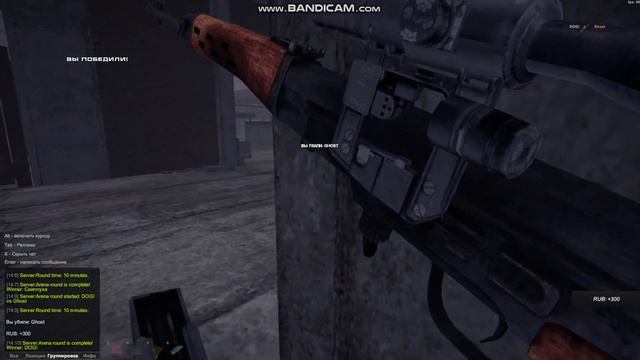 Дуэли на деньги в Sunrise Survival смотреть онлайн