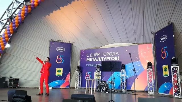 Авраам Руссо в парке Победы смотреть онлайн