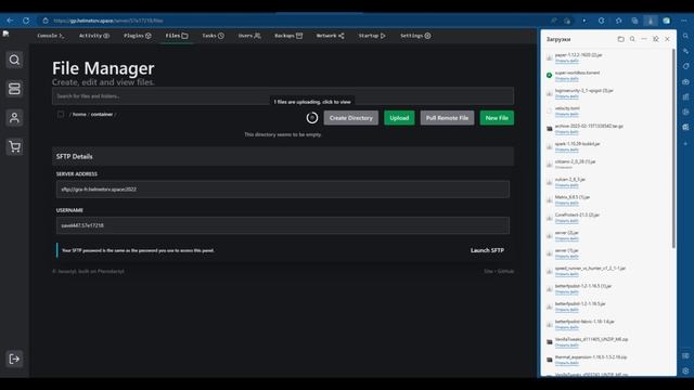 Новый бесплатный хостинг HelmetSRV ? #HelmetSRV смотреть онлайн