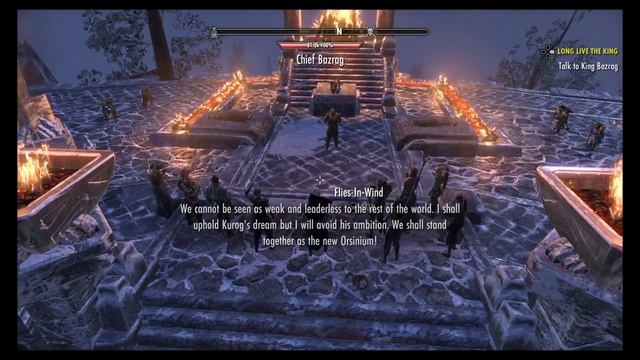 TESO: long live the king смотреть онлайн