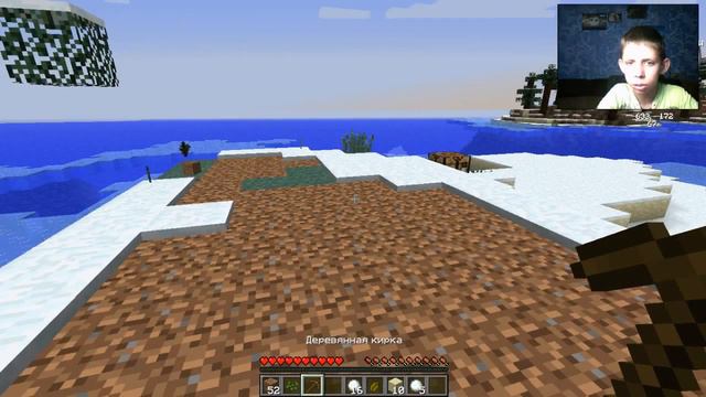 Мой первый пробный заезд в minecraft в ютуб :) смотреть онлайн