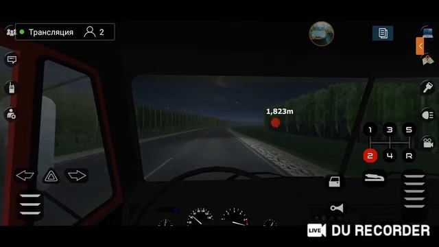 стрим по мотор депот смотреть онлайн