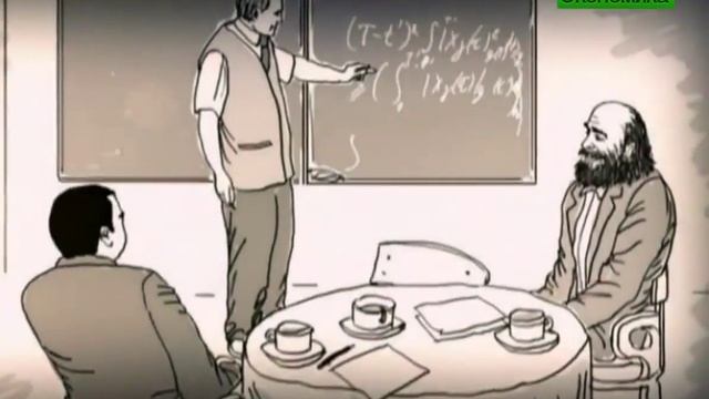 Иноходец. Урок Перельмана смотреть онлайн