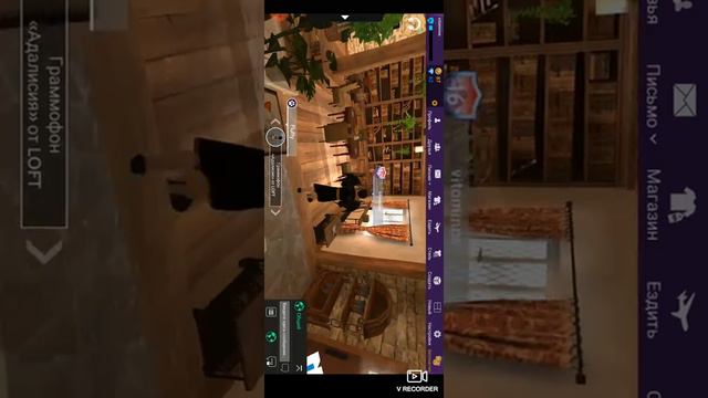 !Мое первое видео! ) А ТАК-ЖЕ ДЕНЬ А AVAKIN LIVE))) смотреть онлайн