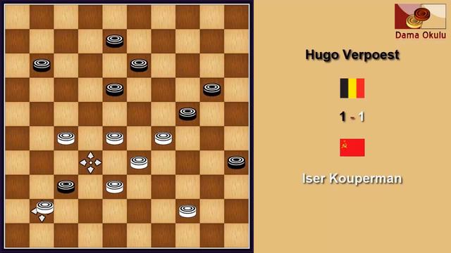 Iser Kouperman (USSR) - Hugo Verpoest (BEL). Draughts World Championship. 1960. смотреть онлайн