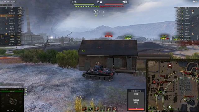 К ЛЕОПАРДУ ПУТЬ! INDIEN PANZER №5 | стрим World of tanks | GAGARRI смотреть онлайн