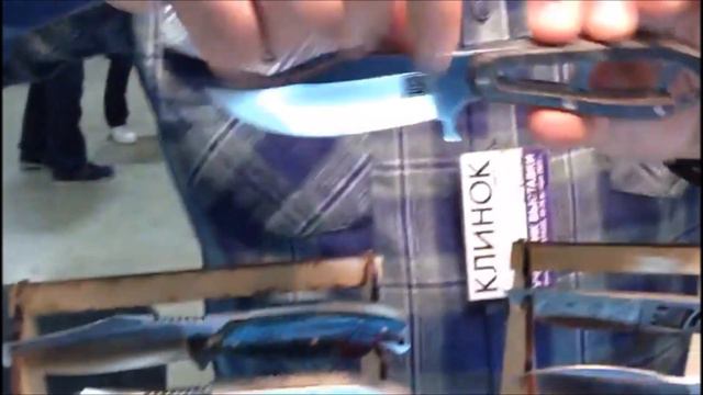 Первый цех, новинки на выставке клинок 2020 смотреть онлайн