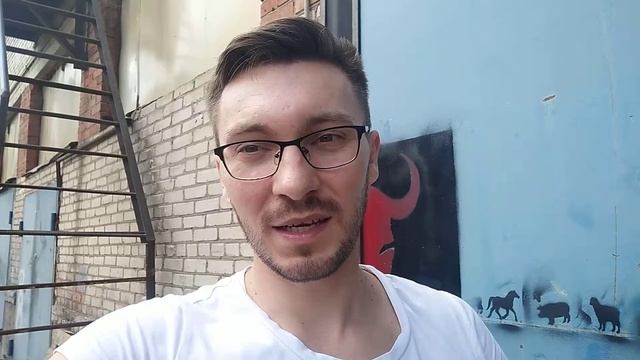 пульсатор смотреть онлайн