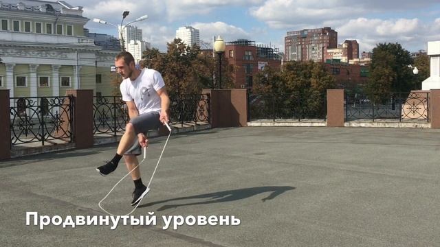 Комбинации трюков со скакалкой Фристайл#2 смотреть онлайн