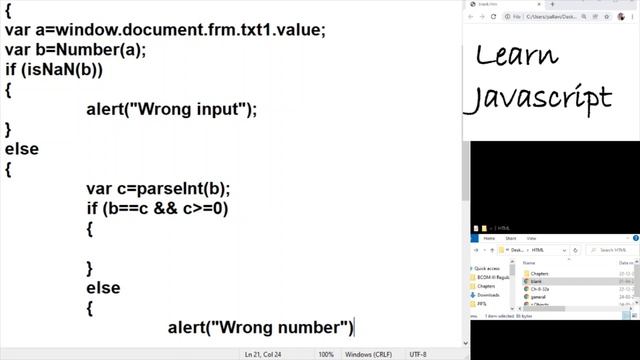 Learn Javascript: Print digits separately [charAt()] смотреть онлайн