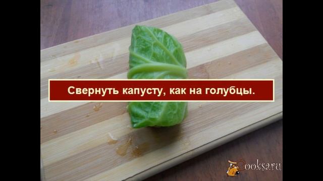 Шницели из савойской капусты с сыром)))) смотреть онлайн