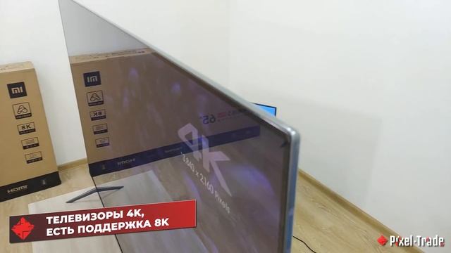 Обзор на Пятое поколение телевизоров Xiaomi mi TV PRO смотреть онлайн