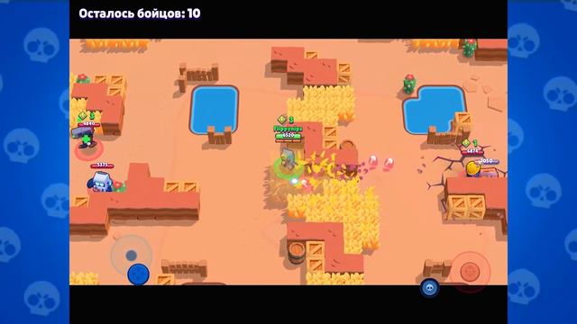 ПОЧЕМУ ТЫ ЛЮБИШЬ СЭНДИ? БРАВЛЕР ДЛЯ НУБОВ - СЭНДИ BRAWL STARS смотреть онлайн