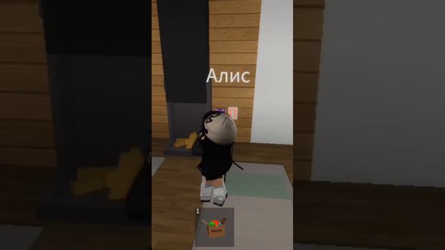 красивые вещи в Brookhaven#роблокс#roblox#брукхевен#Brookhaven# смотреть онлайн