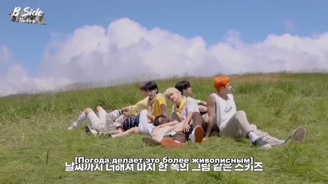 Съемки клипа The View от Stray kids смотреть онлайн