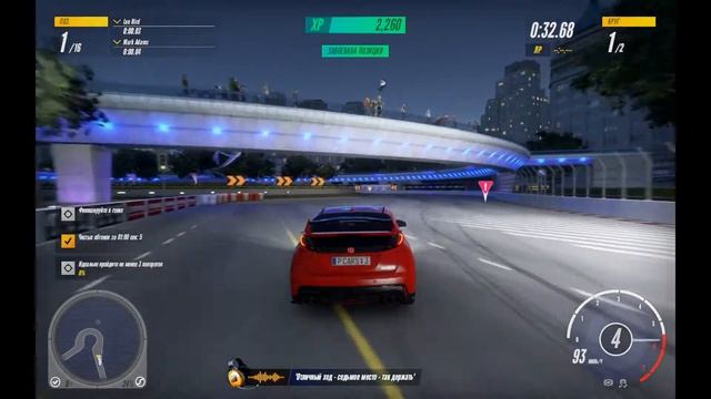 Как поменять язык в игре Project CARS 3 русификатор смотреть онлайн