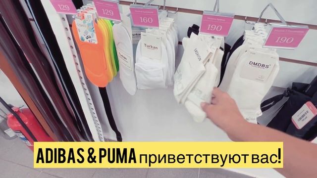 Новая идея для шопинга со стилистом и что из этого вышло. Уфа модная — 2022. Шик-блеск или?..