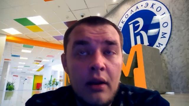 2022 Высшая проба: вебинар для участников второго этапа по инженерным наукам смотреть онлайн