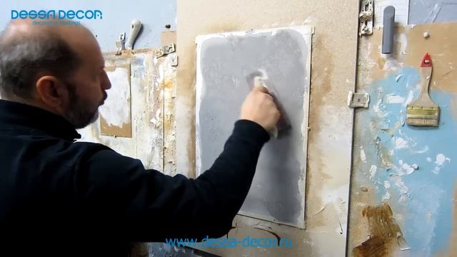 Декоративная штукатурка под бетон - техника нанесения смотреть онлайн