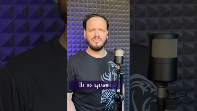 Цой - Группа крови на древнем языке смотреть онлайн