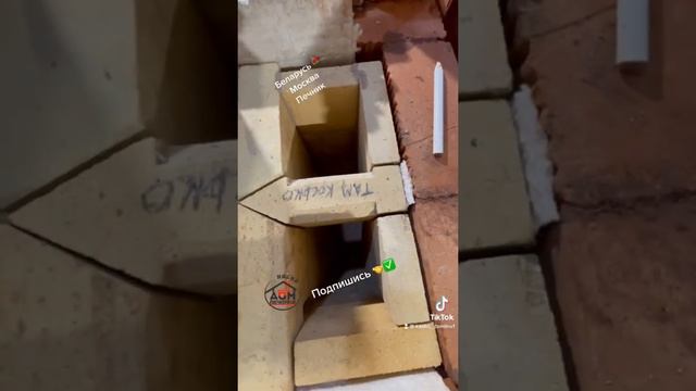 Правильная шамотная топка✅?печник Беларусь Москва смотреть онлайн