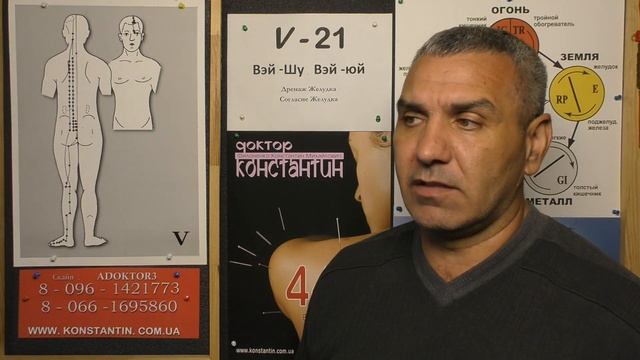 Кровоточащая язва желудка смотреть онлайн