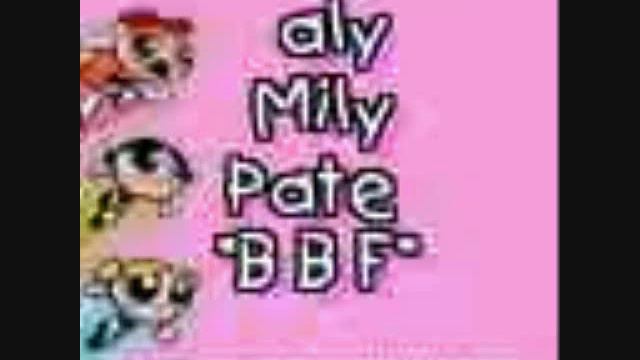 baby mily iio смотреть онлайн
