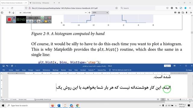 جلسه بیست و هشت ام از کتاب مرجع علم داده با استفاده از پایتون و اجرای کدها python data science смотреть онлайн