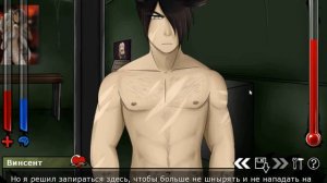 Boyfriend To Death 2 Сюжетная линия с Винсентом #концовка7 + #концовка14  ▶  ОБЕД УЮТНЕНЬКО