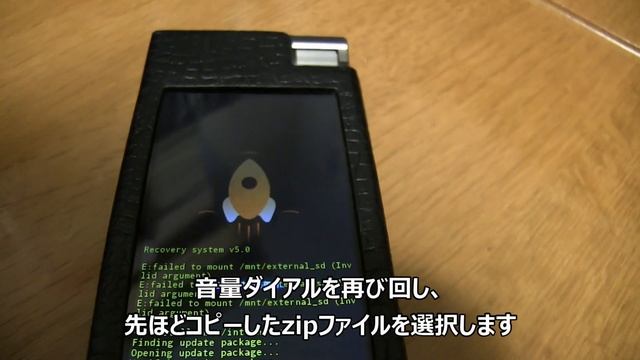【DAP】N5iiSのアップデート方法 смотреть онлайн