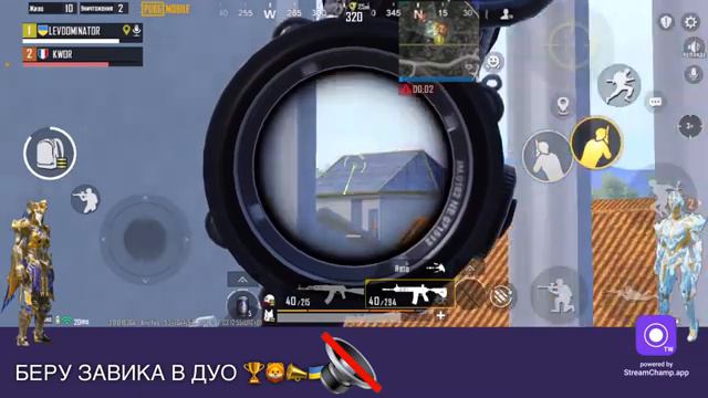 Завоеватель 2 😉 В ДУО, НА КОНУ АС ДОМИНАТОР #levdominator #pubgmobilelive #рекомендации#завоевател смотреть онлайн