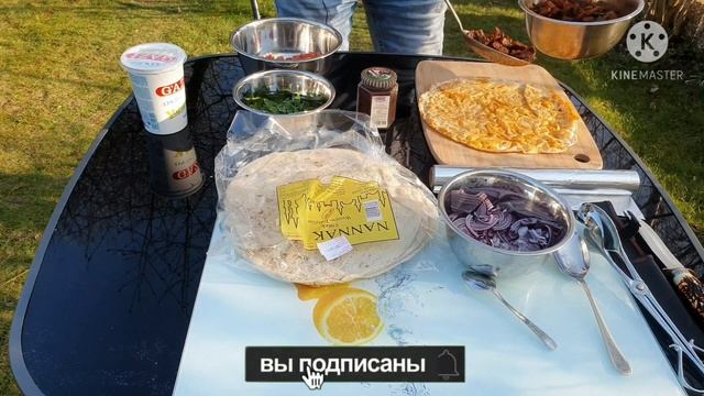 Турецкий Тантуни
