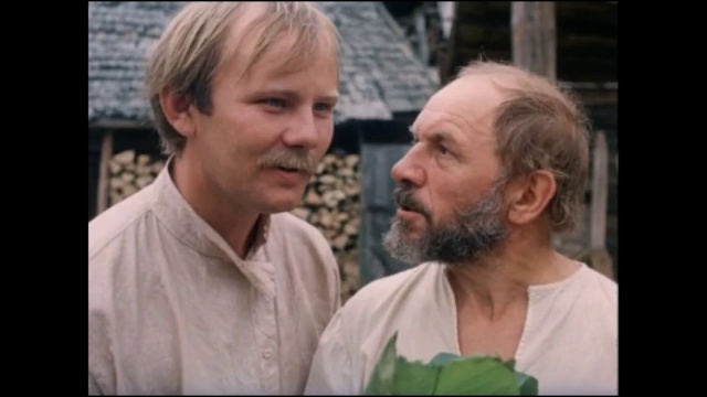 Приворотное зелье смотреть онлайн