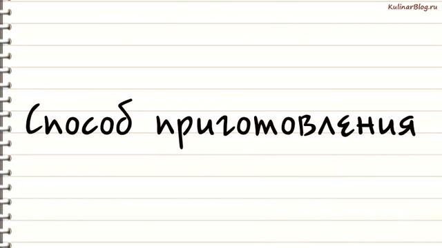 Рецепт Апельсиновые палочкив шоколаде смотреть онлайн