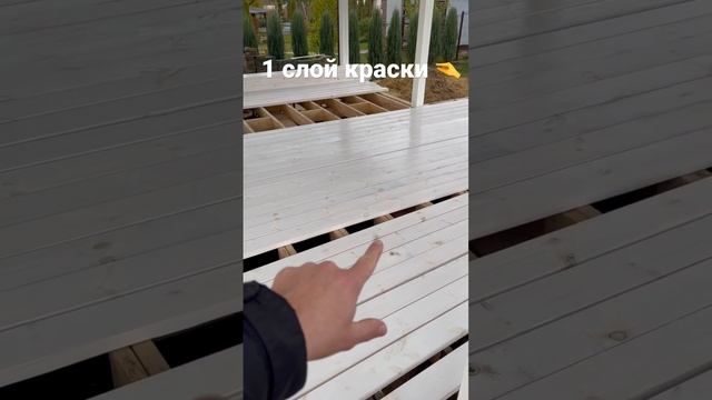 КАК ВЫГЛЯДИТ 1 слой эмали для пола DALI?