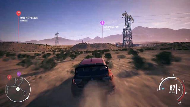 Прохождение NFS Payback #3 смотреть онлайн
