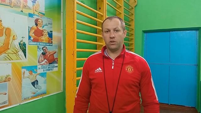 НАШ ФИЗРУК САМЫЙ КЛАССНЫЙ смотреть онлайн