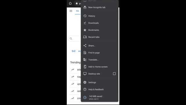 How to turn off Chrome Notifications on Android смотреть онлайн