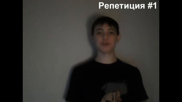 HappyPeople[Репетиция#1]Баловались:D смотреть онлайн